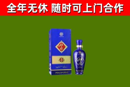 镇雄县烟酒回收杜康.jpg